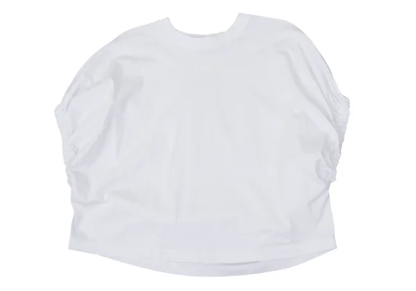 MSGM Gather Sleeveless Top K-170450_002