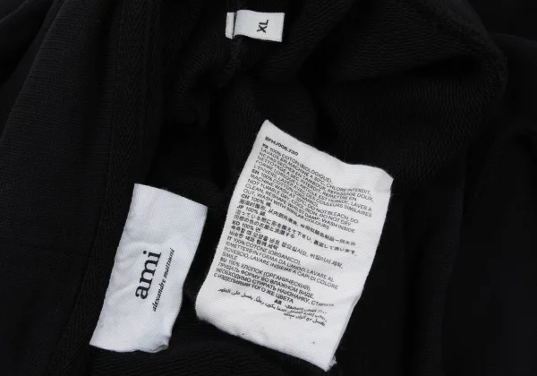 AMI Alexandre Mattiussi Embroidery Cotton Hoodie K-170452_016
