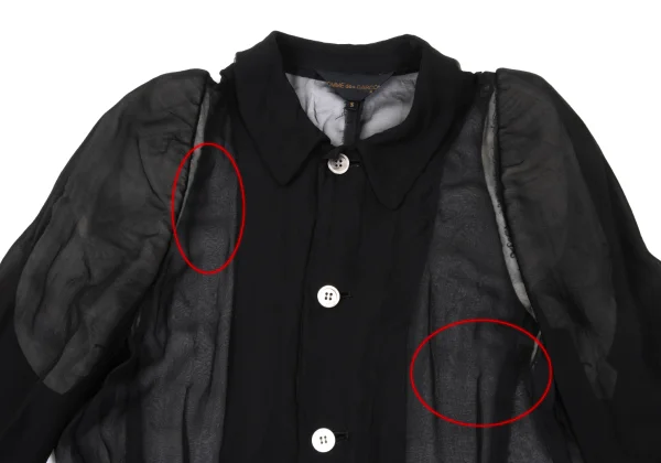 COMME des GARCONS Poly See-through Jacket K-170455_003