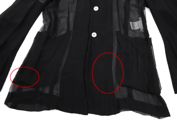 COMME des GARCONS Poly See-through Jacket K-170455_010