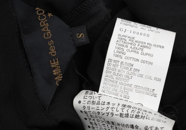 COMME des GARCONS Poly See-through Jacket K-170455_019