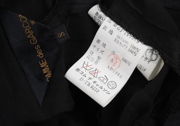 COMME des GARCONS Poly See-through Jacket K-170455_020