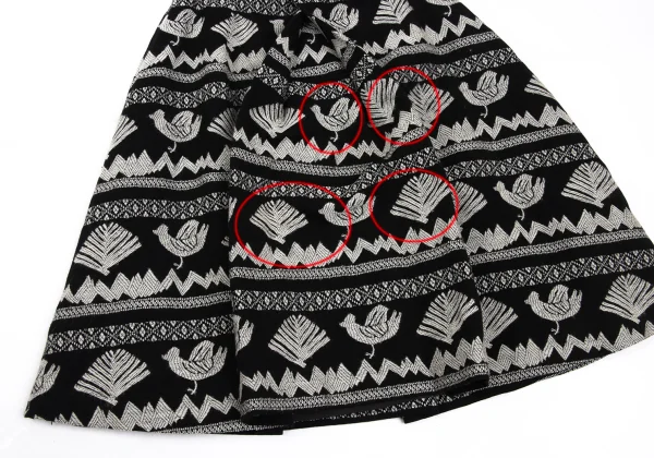 COMME des GARCONS Box Pleat Embroidery Design Skirt K-170456_010