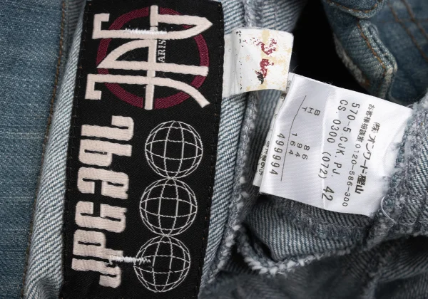 JPG by GAULTIER Switching Design Denim Jacket K-170458_019