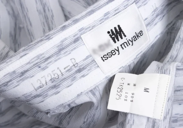 ISSEY MIYAKE im Faded Stripe Concealed Placket Short-sleeved Shirt K-170463_012