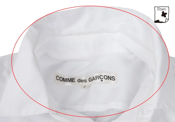 COMME des GARCONS Cotton Tuck Design Long-Sleeve Shirt K-170464_005