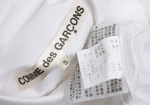 COMME des GARCONS Cotton Tuck Design Long-Sleeve Shirt K-170464_018