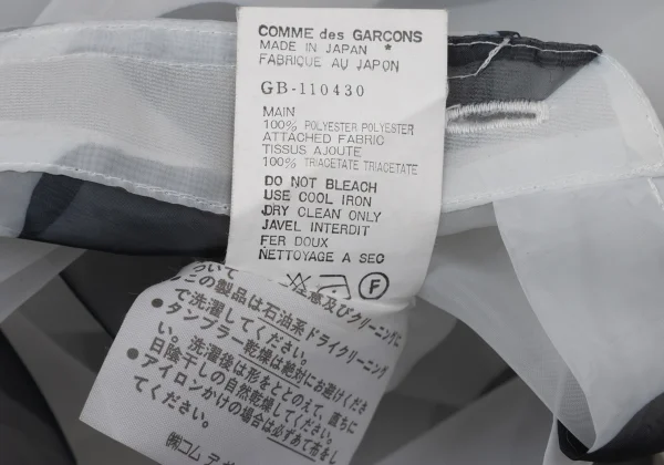 COMME des GARCONS Dot Printed Sheer Long Sleeve Shirt K-170468_018