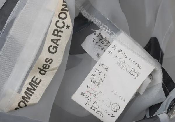 COMME des GARCONS Dot Printed Sheer Long Sleeve Shirt K-170468_019