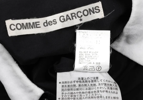 COMME des GARCONS Collar Switching Long Sleeve Shirt K-170469_016