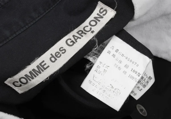 COMME des GARCONS Collar Switching Long Sleeve Shirt K-170469_017