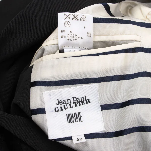 Jean Paul GAULTIER HOMME Wool Blended Jacket K-170470_018