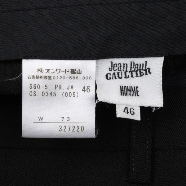 Jean Paul GAULTIER HOMME Wool Blended Pants K-170471_011