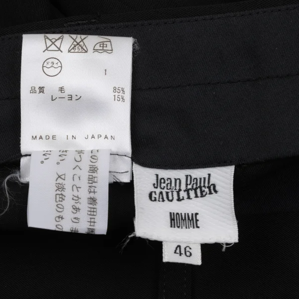 Jean Paul GAULTIER HOMME Wool Blended Pants K-170471_012
