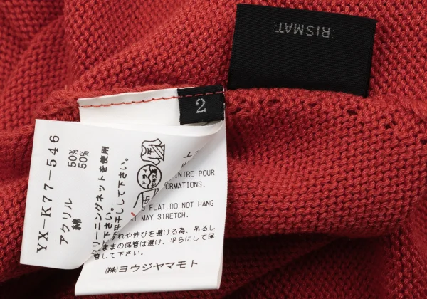 RISMAT by Y's Cotton Blended V-neck Knit K-170473_013