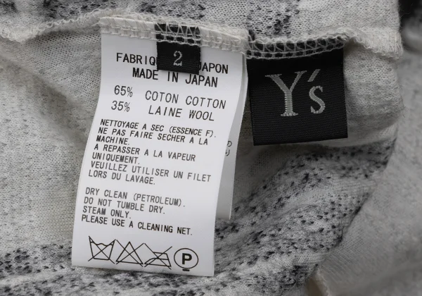Y's Wool Blended Checker Woven Cardigan K-170475_017