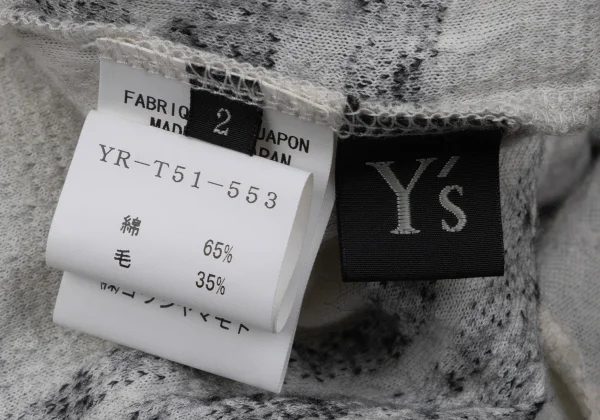 Y's Wool Blended Checker Woven Cardigan K-170475_018