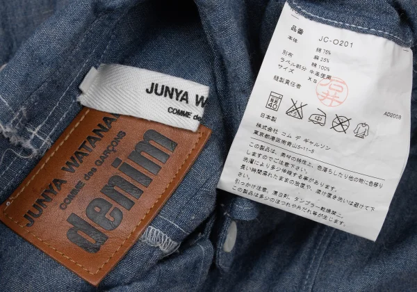 JUNYA WATANABE denim Lace Switching Sleeveless Shirt Dress K-170476_020