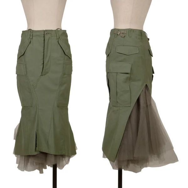 JUNYA WATANABE Tulle Layered Military Reconstructed Skirt Khaki XS K-170477_001