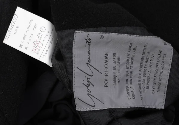 Yohji Yamamoto POUR HOMME Wool Double Jacket K-170478_019