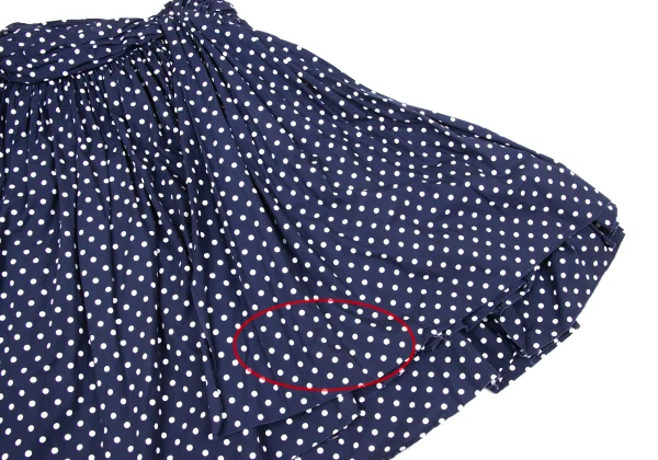 COMME des GARCONS Dot Print Gather Design Skirt K-170482_013