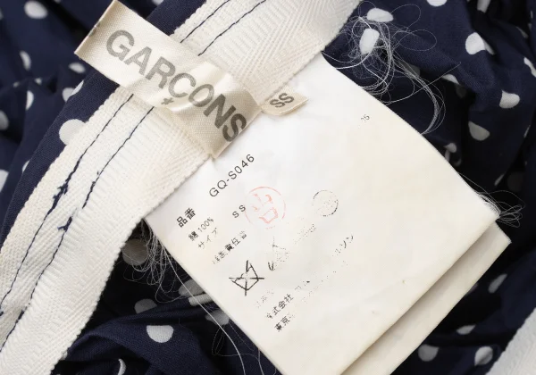 COMME des GARCONS Dot Print Gather Design Skirt K-170482_018