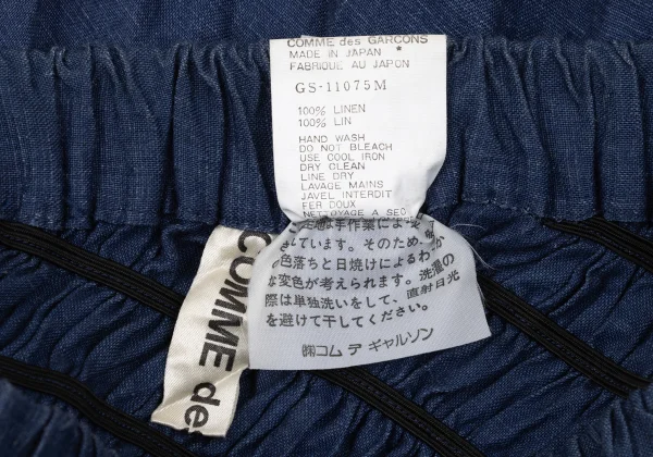 コムデギャルソンCOMME des GARCONS リネンシャーリング切替フレア