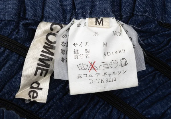 コムデギャルソンCOMME des GARCONS リネンシャーリング切替フレア