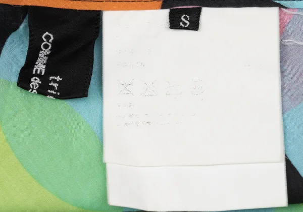 tricot COMME des GARCONS Colorful Dot Printed Skirt K-170490_013