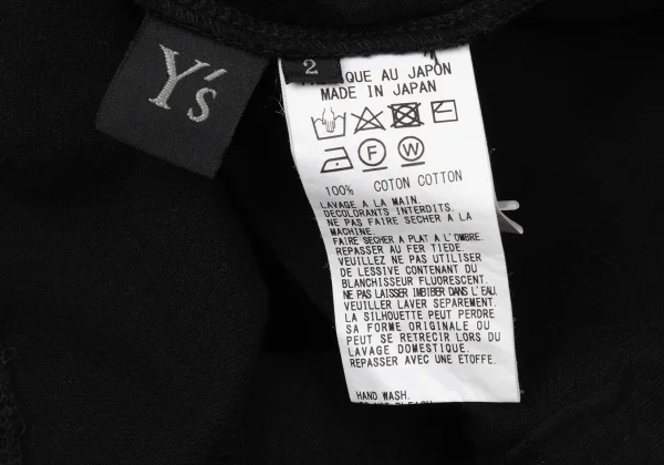 Y's Switching Asymmetry T Shirt K-170495_015