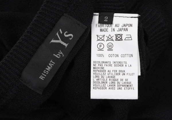 RISMAT by Y's Front Long Slit Design Knit Sweater K-170496_012
