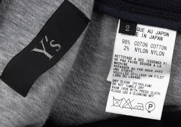 Y's Cotton Blended Snap-buttons Cardigan K-170497_014
