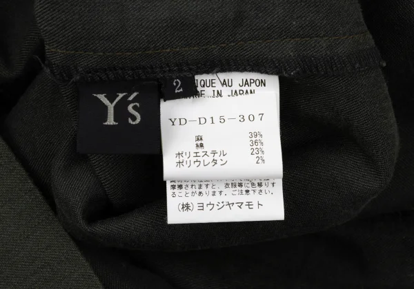 Y's Linen Blended Switching Short Sleeves Dress K-170500_016