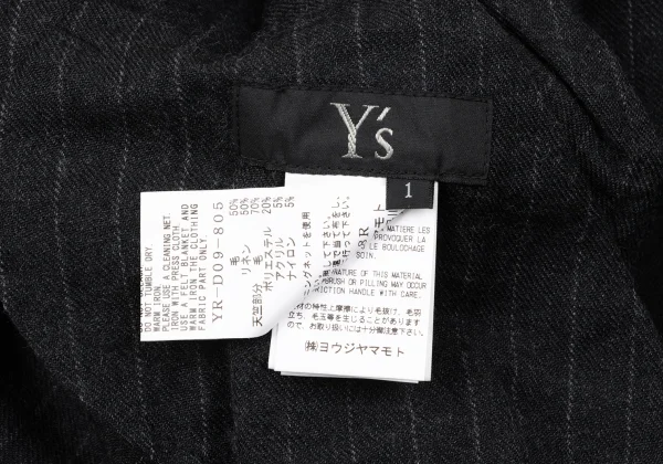 Y's Wool Linen Stripe Switching Knit Dress K-170501_013