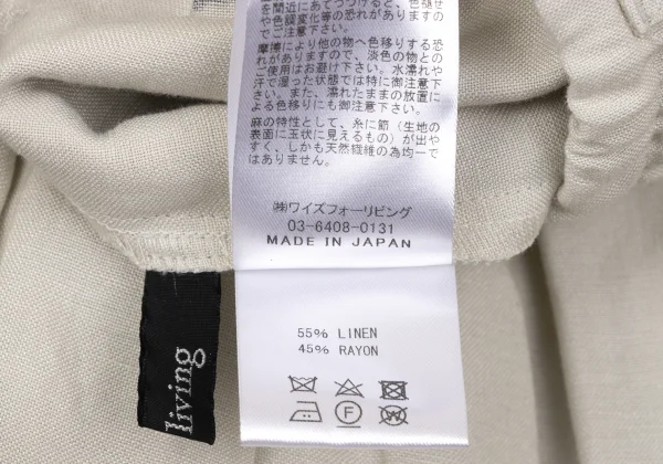 Y's for living Linen Blended Flower Printed Tuck Skirt K-170520_013