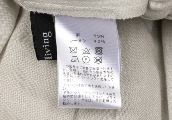 Y's for living Linen Blended Flower Printed Tuck Skirt K-170520_014