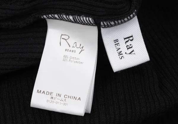 Ray Beams Cotton Blended Striped Woven Long Sleeve Top K-170522_010