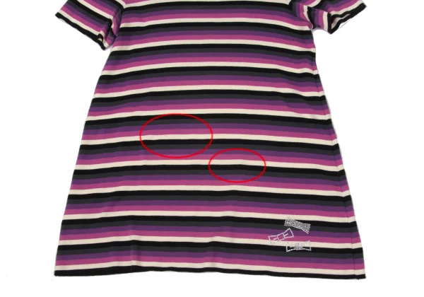 SONIA RYKIEL Striped T-shirt & Cardigan K-170524_013