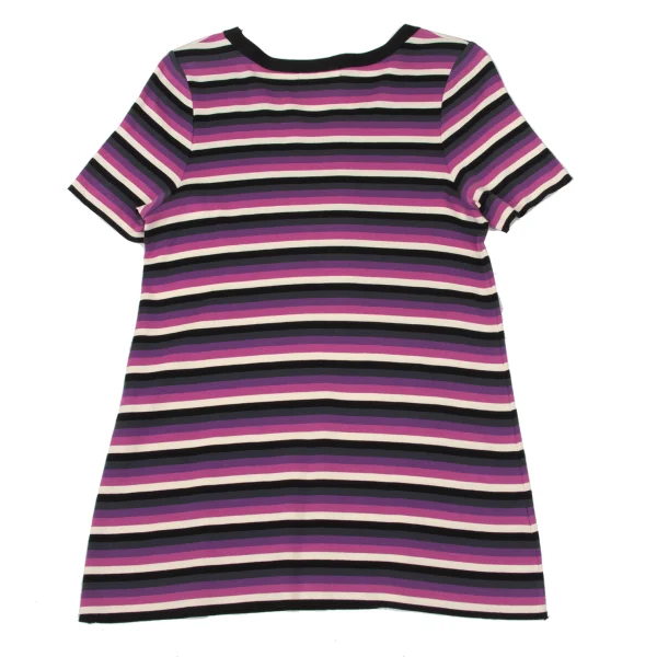SONIA RYKIEL Striped T-shirt & Cardigan K-170524_018