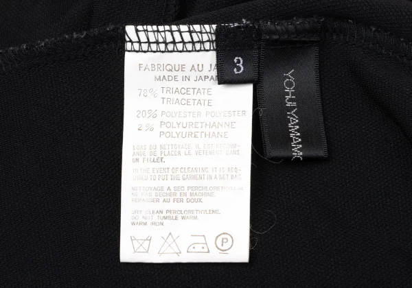 Yohji Yamamoto NOIR Stretch High-Neck T-Shirt K-170527_011