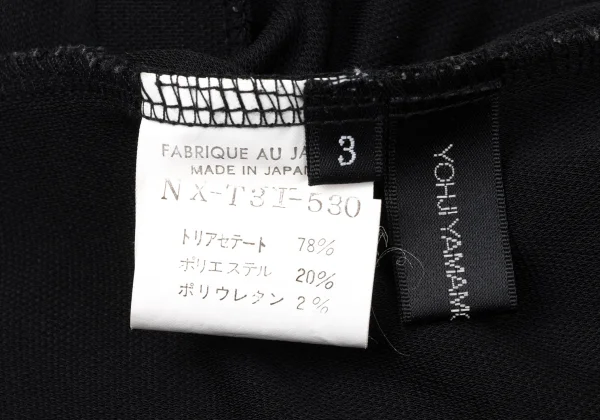Yohji Yamamoto NOIR Stretch High-Neck T-Shirt K-170527_012