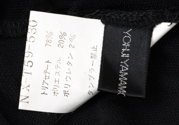 ヨウジヤマモト ノアールYohji Yamamoto NOIR ストレッチロングスカート 黒M位 K-170528_014