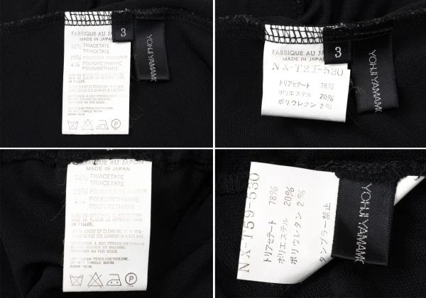 Yohji Yamamoto NOIR Stretch Top & Skirt K-170529_020