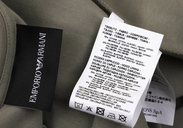 EMPORIO ARMANI Logo Embroidered Double-zip Hoodie K-170549_020