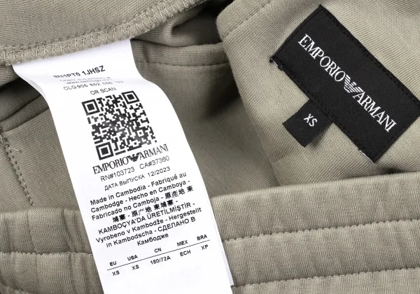 エンポリオアルマーニEMPORIO ARMANI コットンポリロゴ刺繍トラックパンツ グレージュXS K-170550_017