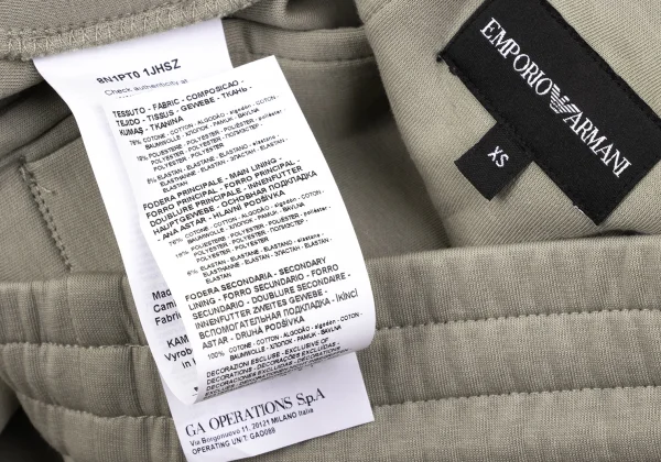 エンポリオアルマーニEMPORIO ARMANI コットンポリロゴ刺繍トラックパンツ グレージュXS K-170550_018