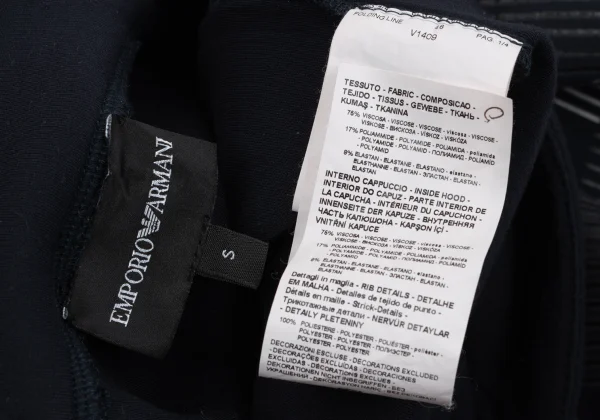 EMPORIO ARMANI Line Printed Checker Hoodie K-170553_015