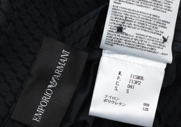 EMPORIO ARMANI Printed Nylon Stretch Shirt K-170554_012