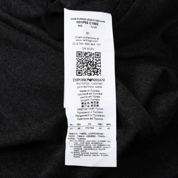 EMPORIO ARMANI Cashmere Blended Wool Tuck Pants K-170558_012