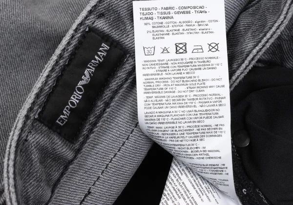 EMPORIO ARMANI Eagle Decorative Washed Skinny Jeans K-170560_014